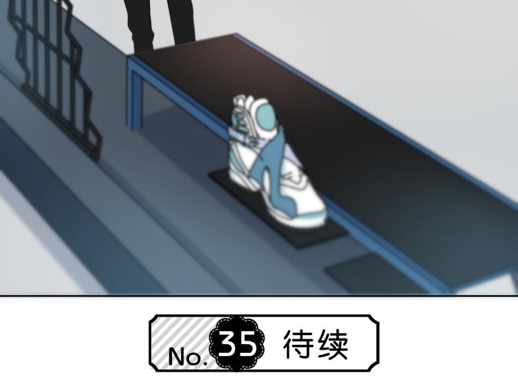 第34话  敞开心扉99