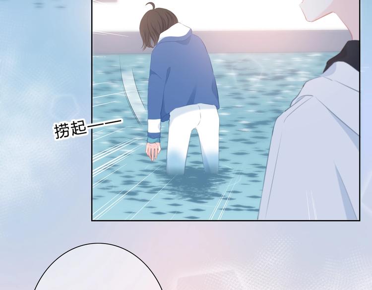 第11话 他的笑容45