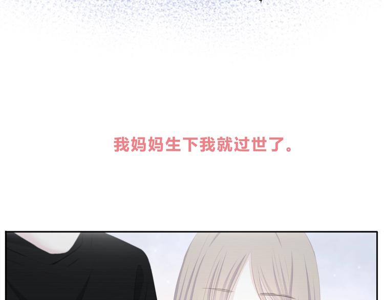 第7话 一种可能19