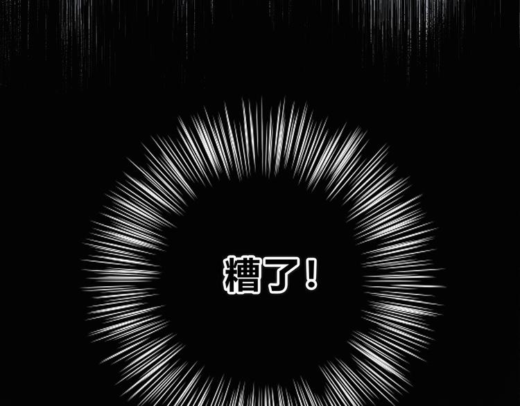 第24话 送你回家15