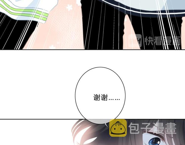 第21话  告白14