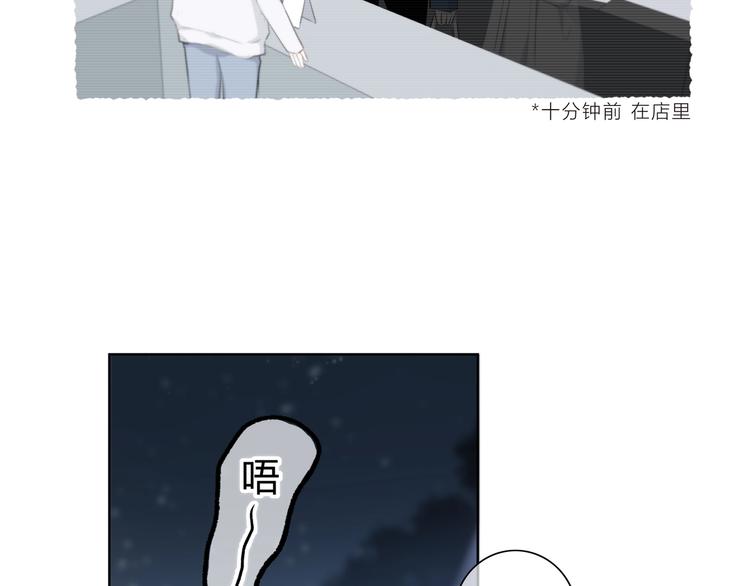 第14话 可以预约一下吗45