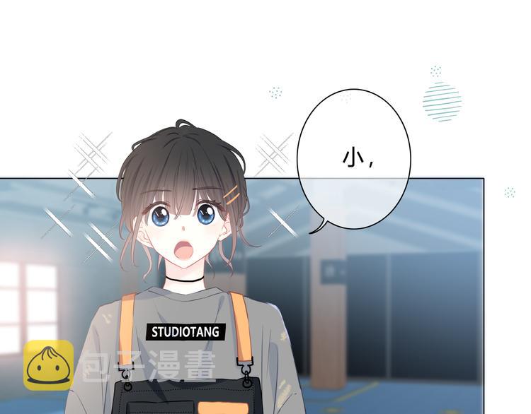 第45话  这不是错觉3