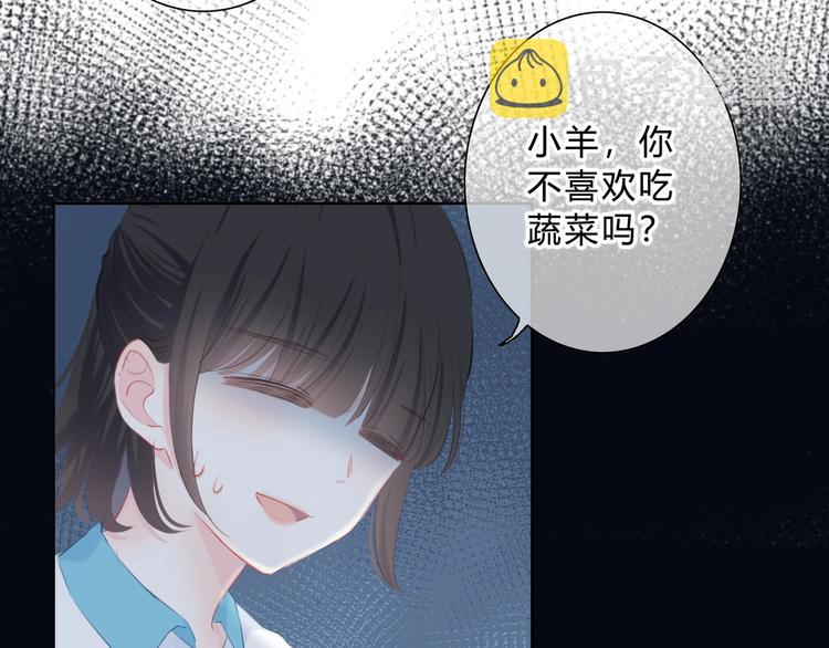 第14话 可以预约一下吗24