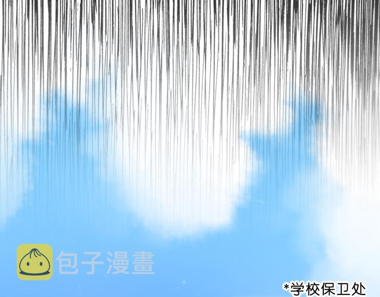 第36话  另一个他32