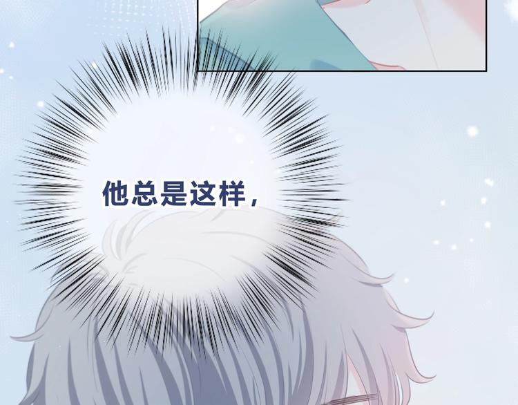 第7话 一种可能52