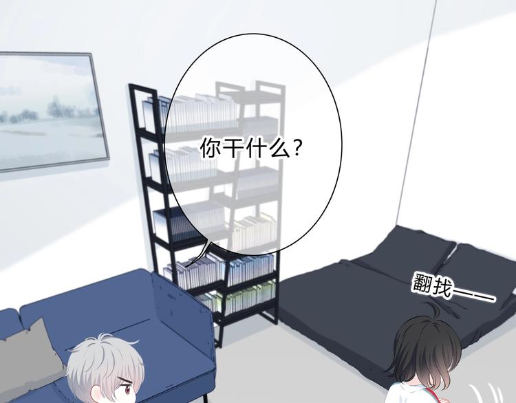 第4话 选择30