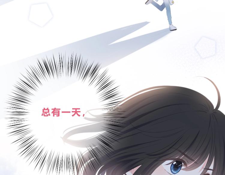 第11话 他的笑容84