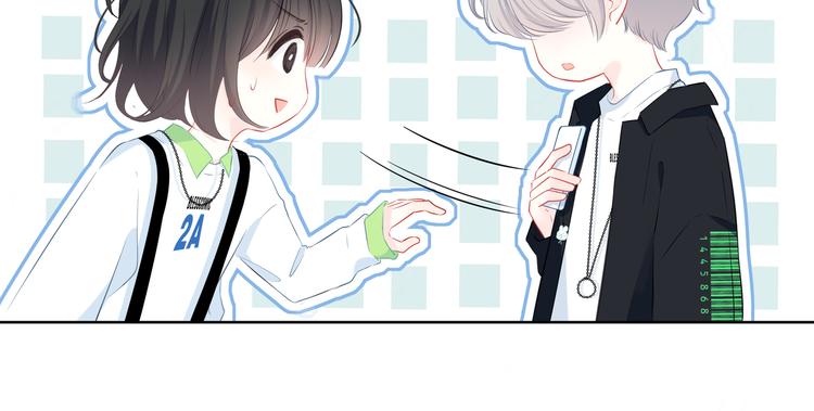 第25话 我不是他的女朋友43