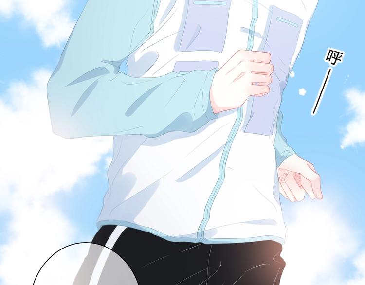 第2话 不堪一击27