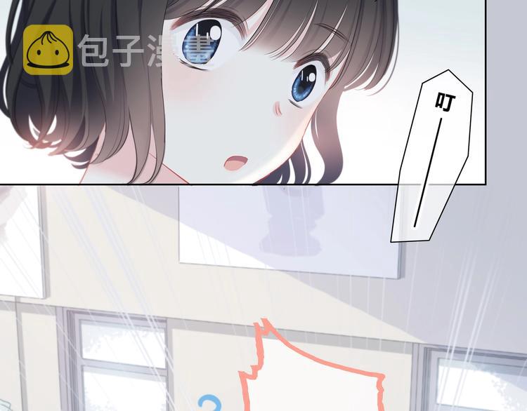 第1话 再见40