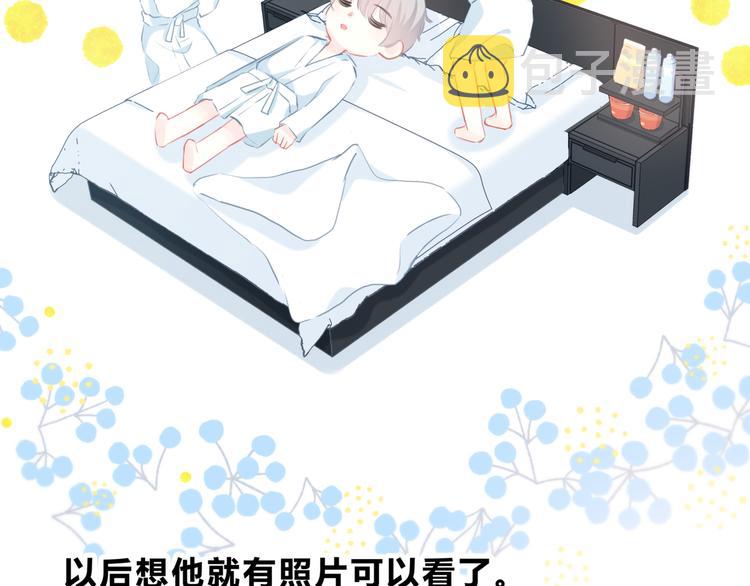 第28话 不想离开的地方23