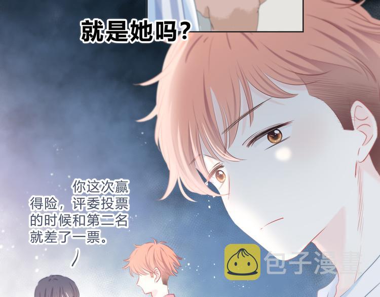 第49话 厉害的人2