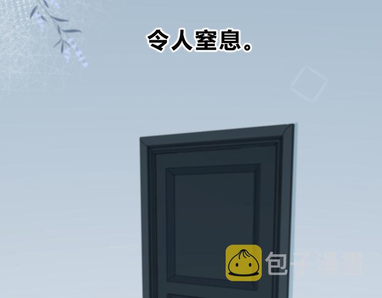 第41话  我不了解你65