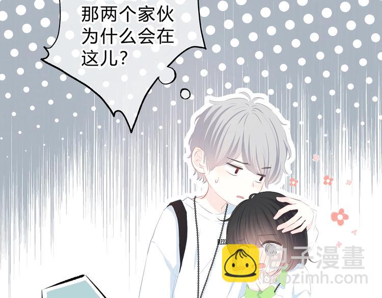 第29话  防备心5