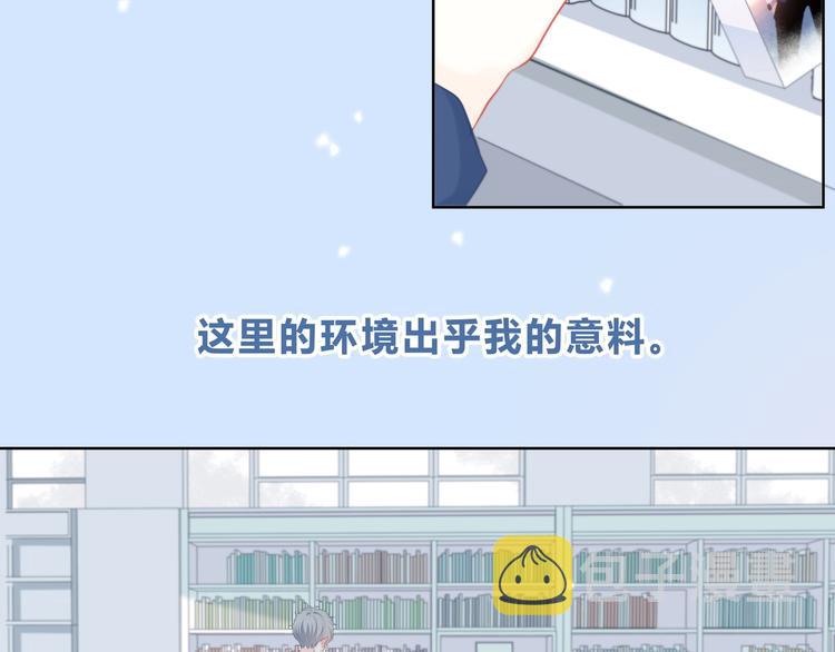 第1话 再见50