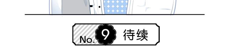 第8话 不一样的冬天56