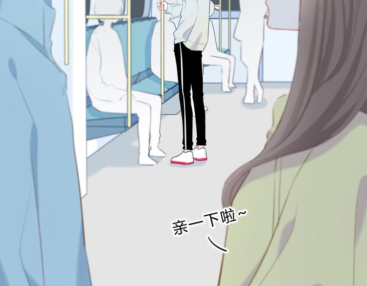 第22话 焦虑的心60
