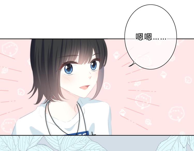 第35话  最远与最近的距离60
