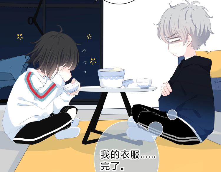 第4话 选择15