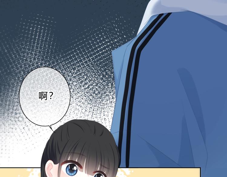 第13话 你的颜色39