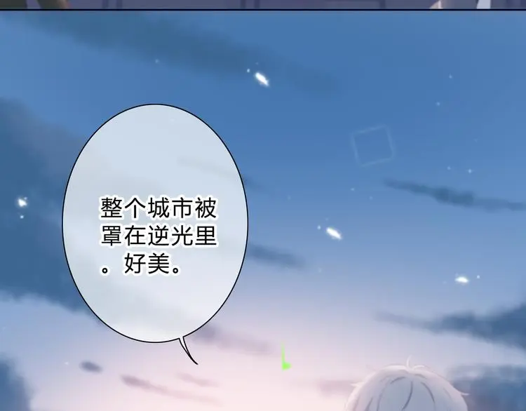 完结篇  逆光之绊37