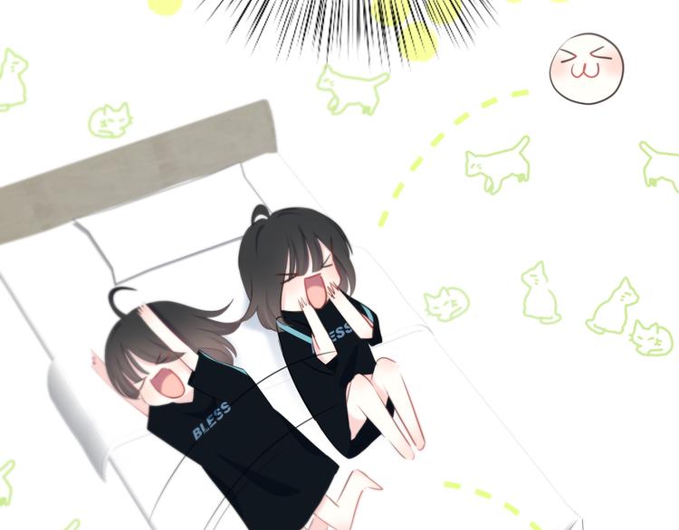 第51话  喜欢你44
