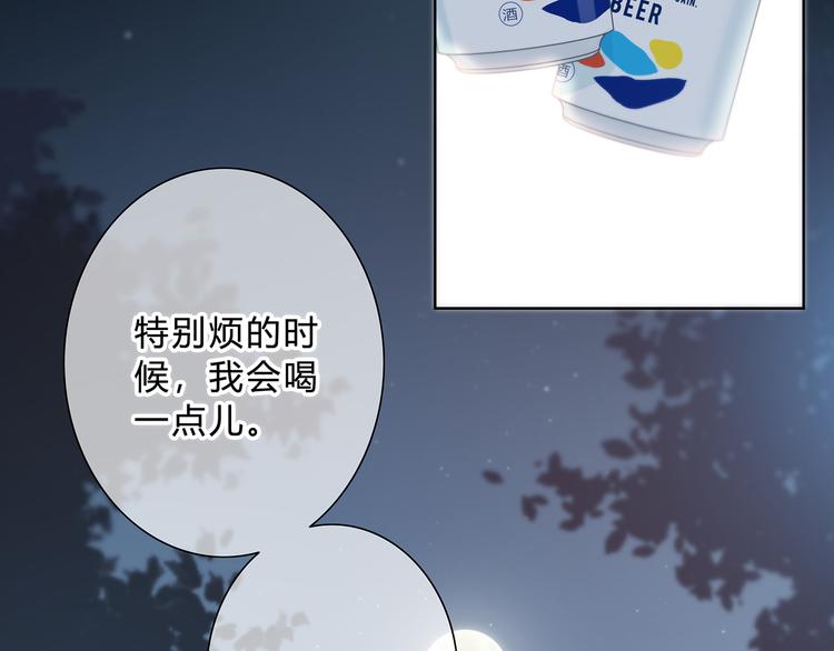 第37话  他的影响和影响他的58
