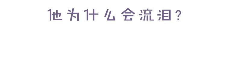 第37话  他的影响和影响他的95