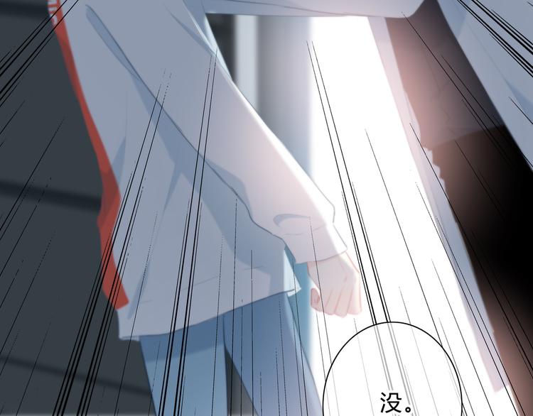 第36话  另一个他25