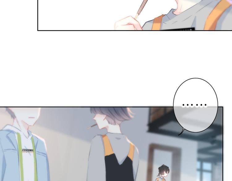 第45话  这不是错觉46