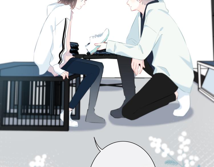 第34话  敞开心扉90