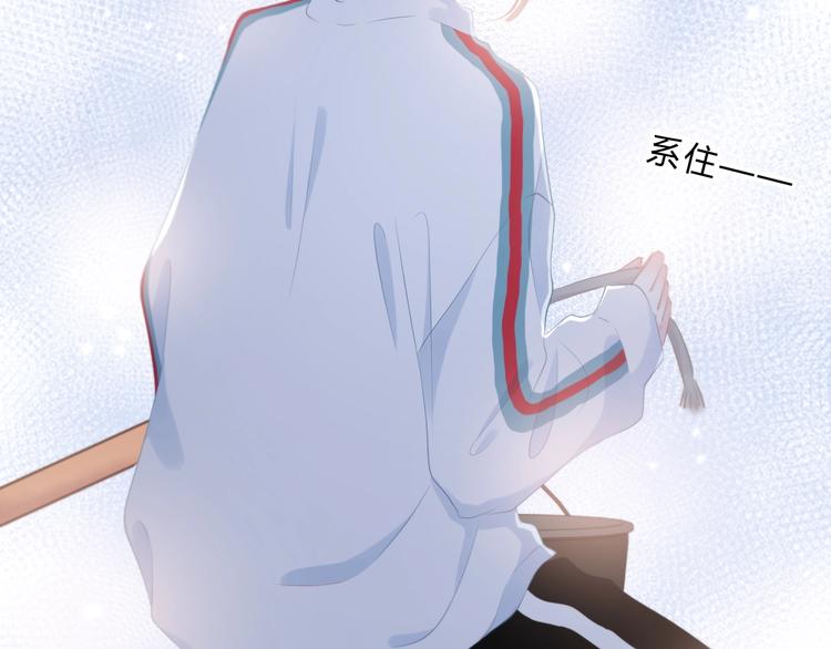 第5话 被埋没的才能46