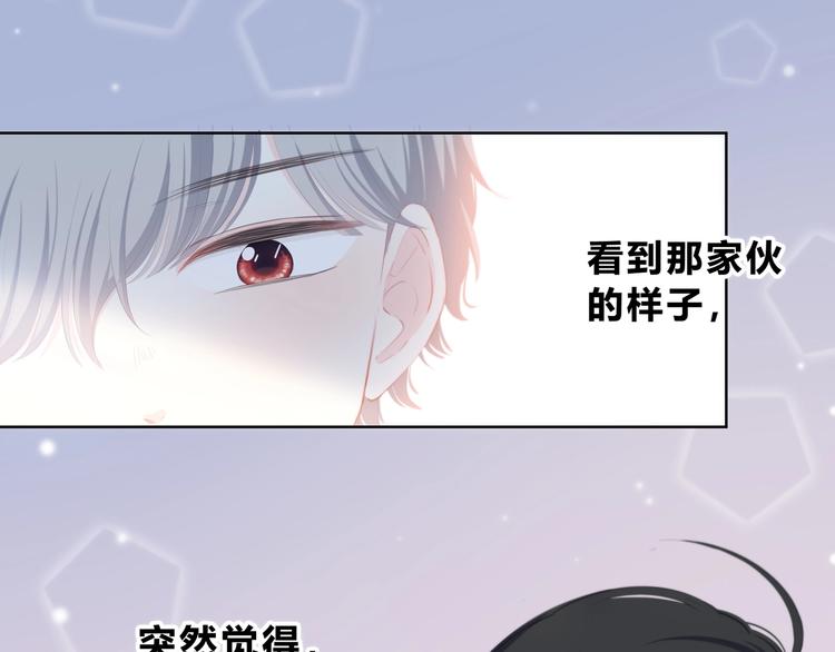 第11话 他的笑容18