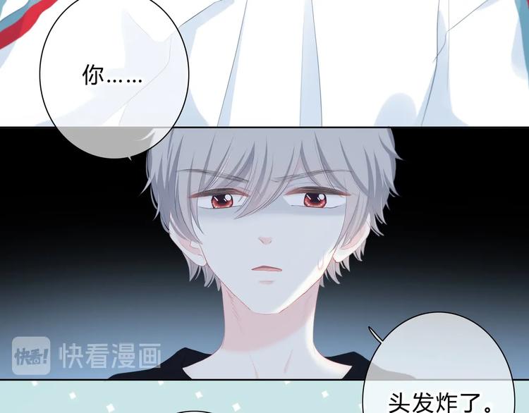 第4话 选择9
