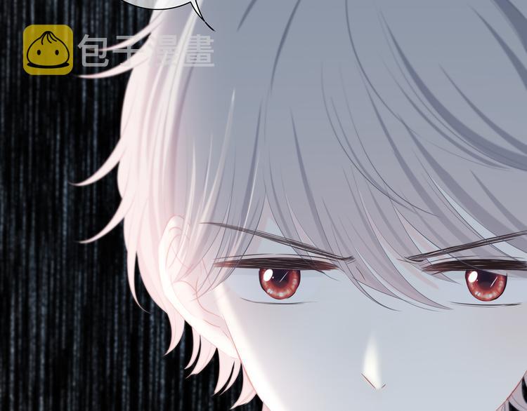 第47话  不是控制48