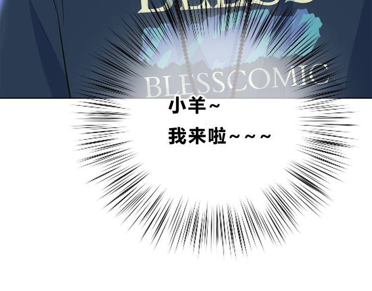 第50话  拥抱10