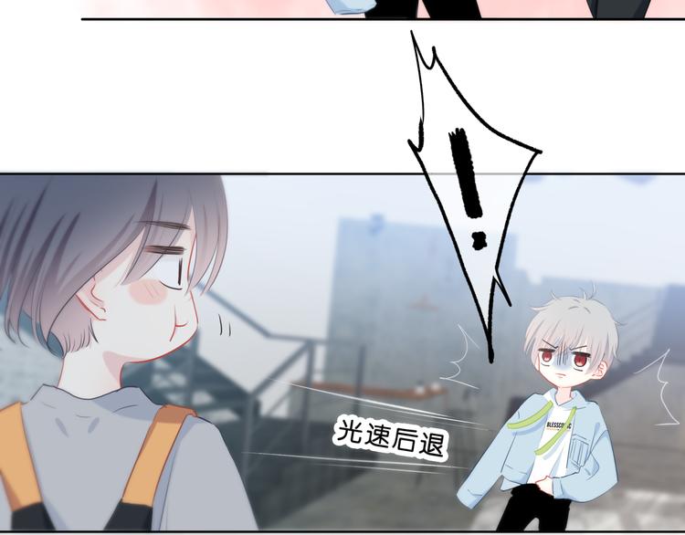 第45话  这不是错觉58