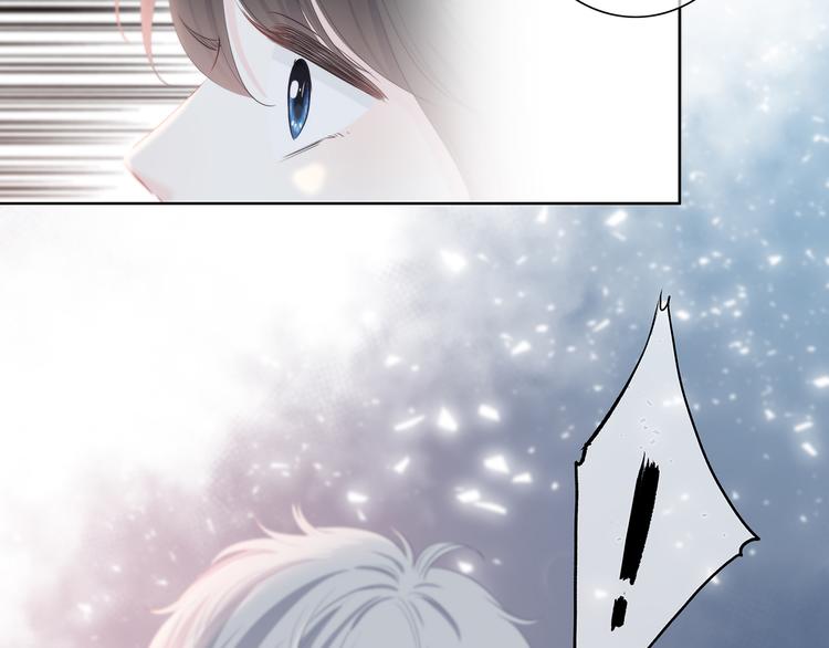 第47话  不是控制43