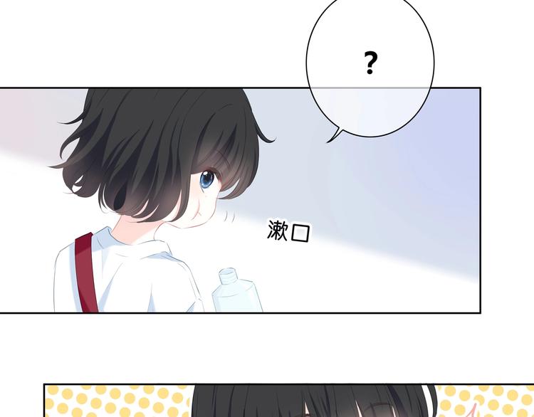 第2话 不堪一击75