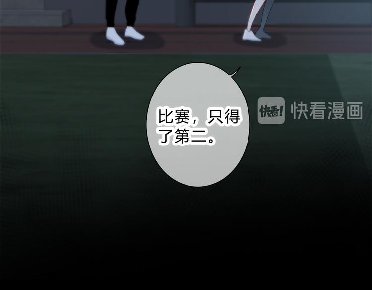 第49话 厉害的人34