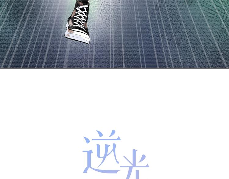 第3话 手办4