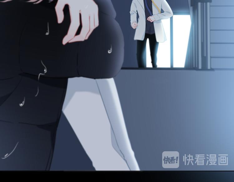 第43话  找到你54