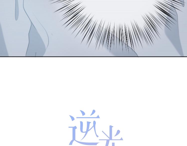 第2话 不堪一击5