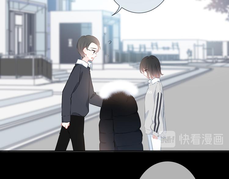 第42话 好想见你28