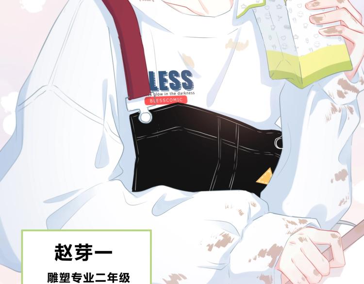 第1话 再见32