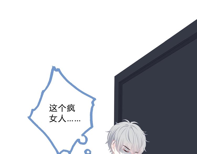 第3话 手办63