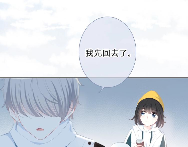 第9话 记忆42