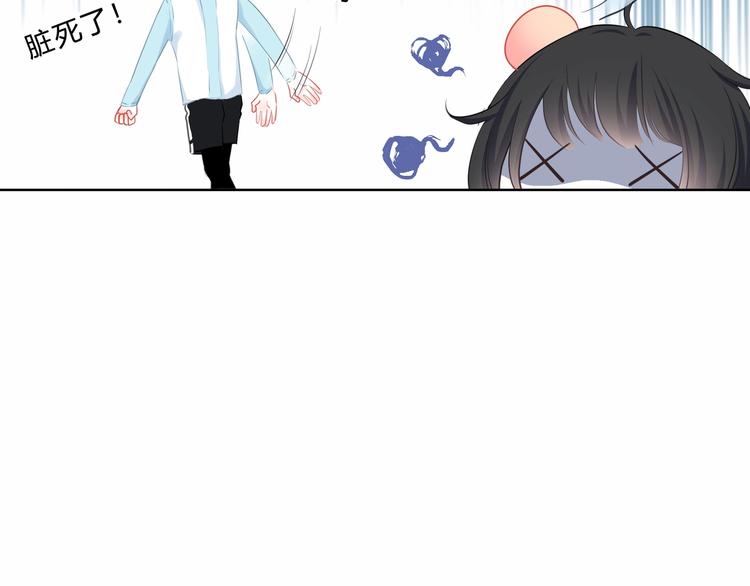 第3话 手办11