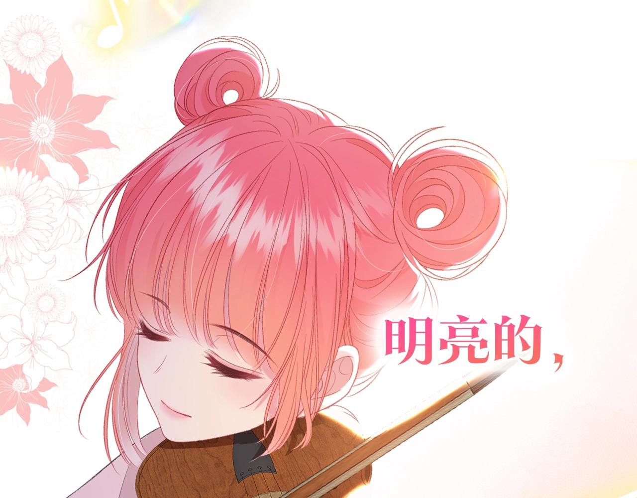 超甜新作来袭25